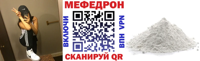 Сколько стоит Радужный Кокаин  Меф  KRAKEN как зайти  Каннабис 