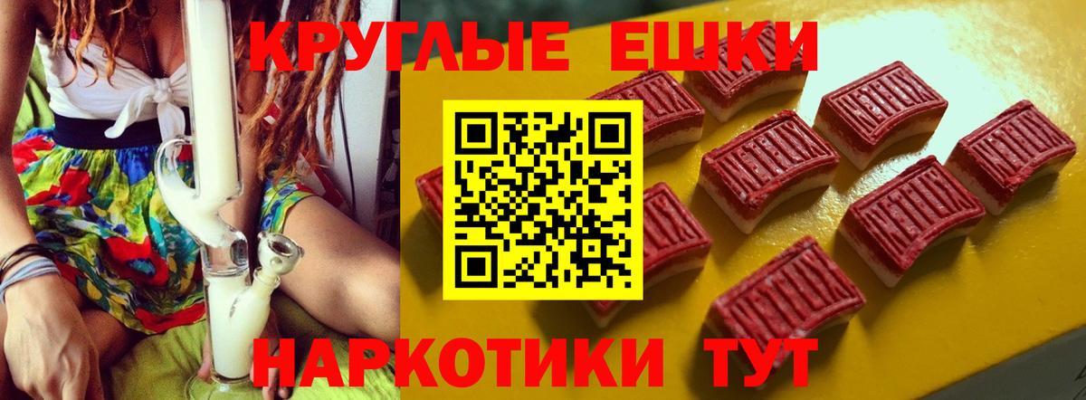 Ecstasy 280 MDMA Радужный