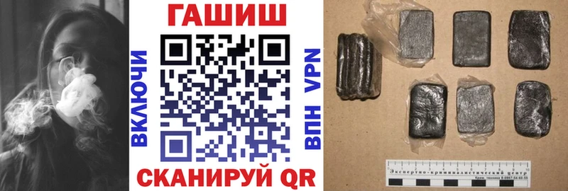 сайты даркнета какой сайт  Радужный  ГАШИШ 40% ТГК 
