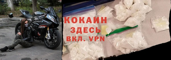 ешки Пестово