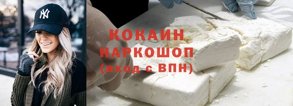 эйфоретик Покров
