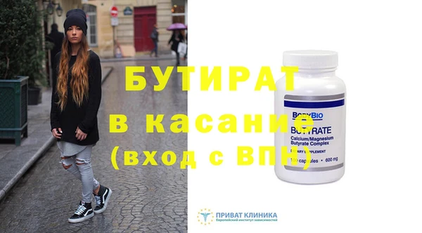 кокаин перу Покачи