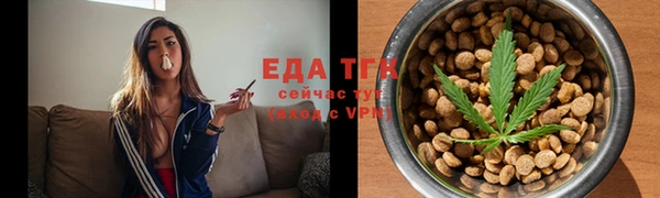 ешки Пестово