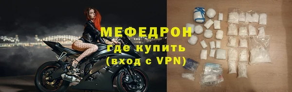 гидропоника Переславль-Залесский