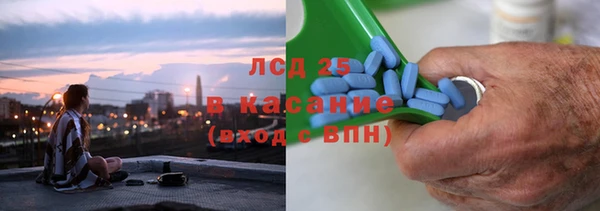 ешки Пестово