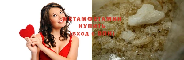 ешки Пестово