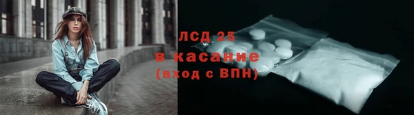 гидропоника Переславль-Залесский