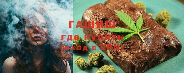 кокаин перу Покачи