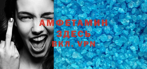 гидропоника Переславль-Залесский