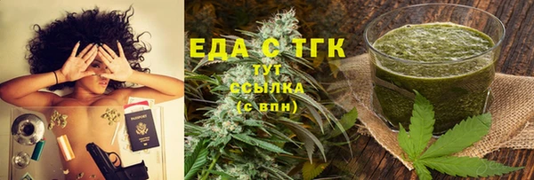 ешки Пестово