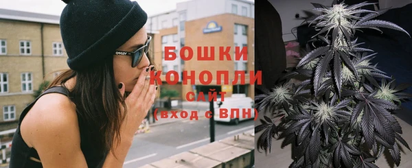 кокаин перу Покачи