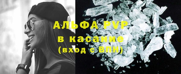 гидропоника Переславль-Залесский