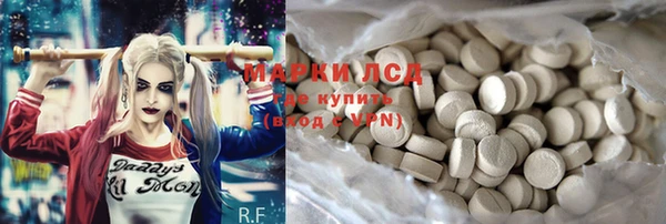 прущая мука Ленск