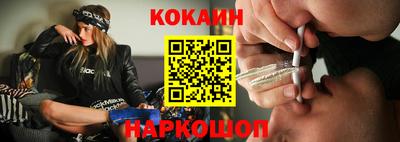 ALPHA-PVP Кулебаки