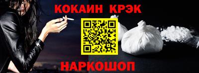 ALPHA-PVP Кулебаки