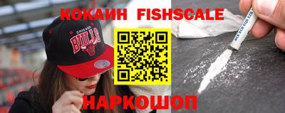 синтетический гашиш Кумертау