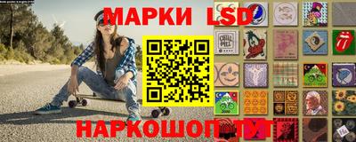 синтетический гашиш Кумертау