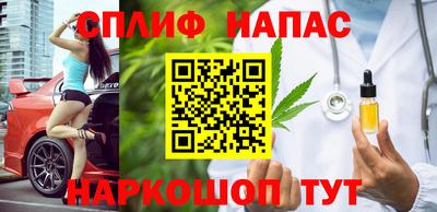 прущая мука Кунгур