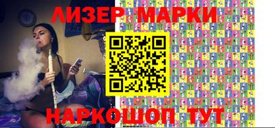 синтетический гашиш Кумертау
