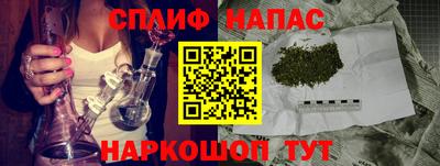 ALPHA-PVP Кулебаки