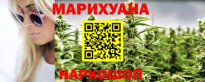 героин Моздок