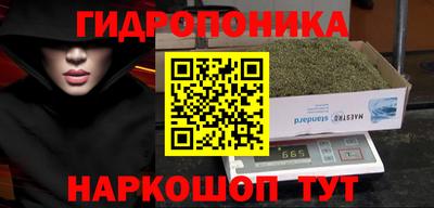 ALPHA-PVP Кулебаки