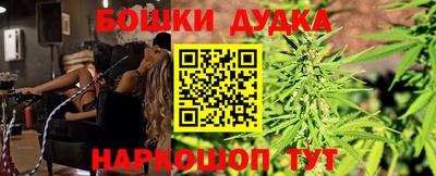 ALPHA-PVP Кулебаки