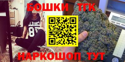 синтетический гашиш Кумертау