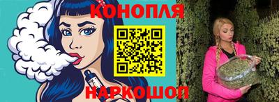 ALPHA-PVP Кулебаки