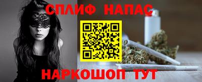 ALPHA-PVP Кулебаки