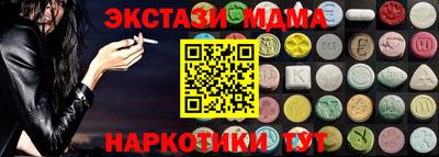 ALPHA-PVP Кулебаки