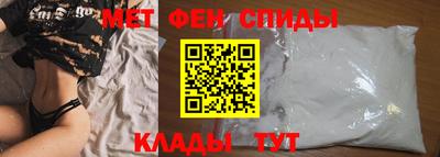 прущая мука Кунгур