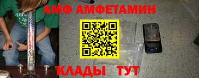 прущая мука Кунгур