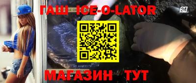 ALPHA-PVP Кулебаки