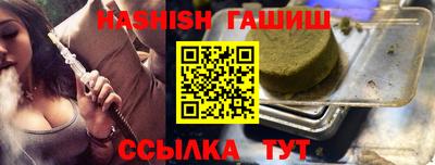 ALPHA-PVP Кулебаки