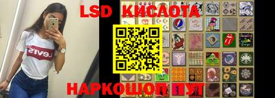 прущая мука Кунгур